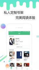 ag客户端app下载网址